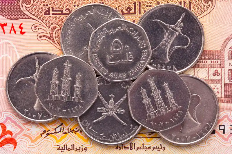 UAE Dirham Coins, the UAE Currency: the United Arab Emirates Dirham (AED). The UAE Dirham is the official Dubai Currency. The UAE Dirham is also the official Abu Dhabi Currency.